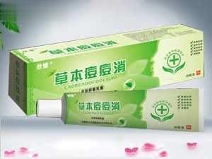 草本痘痘消（20克装）