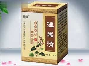 湿毒清（10克牛皮癣，手足癣湿疹，0膏剂）