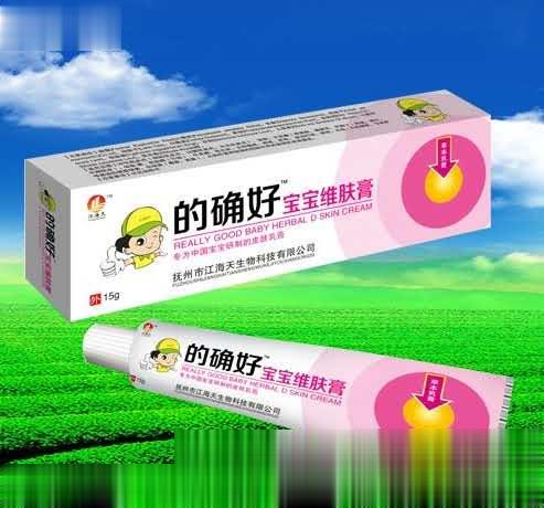 的确好宝宝维肤膏