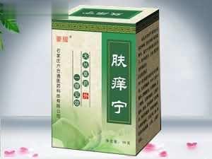 肤痒宁（10克装）