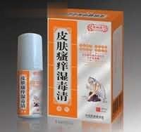 皮肤瘙痒湿毒清