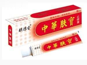 中华肤宝止痒膏-乳膏代理，软膏代理，皮炎