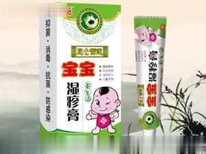 昆仑雪莲 宝宝湿疹膏（皮肤、皮炎、儿科、乳膏）