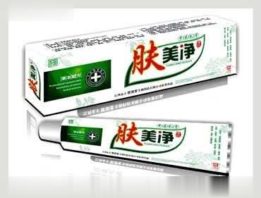 肤美净中药乳膏