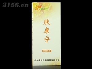 金芝叶肤康宁抑菌洗液（湿疹、褥疮、皮肤溃疡、带状疱疹、关节肿
