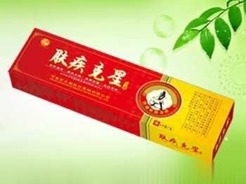 肤疾克星乳膏