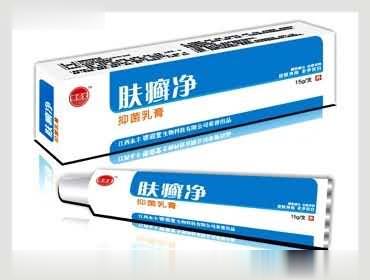 肤癣净抑菌乳膏