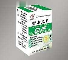 野木瓜片（薄膜衣片）