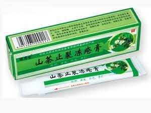 山茶止裂冻疮膏-乳膏代理，软膏代理，皮炎