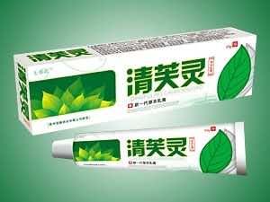 清芙灵草本乳膏