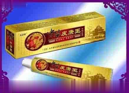 中华皮康王中药乳膏