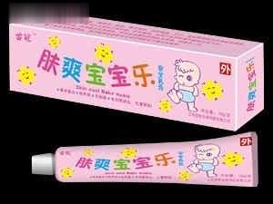 肤爽宝宝乐安全乳膏