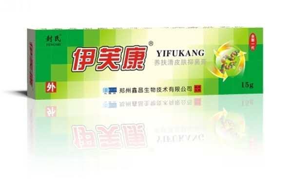 伊芙康养扶清皮肤抑菌乳膏