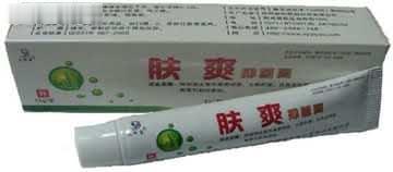 肤爽抑菌膏