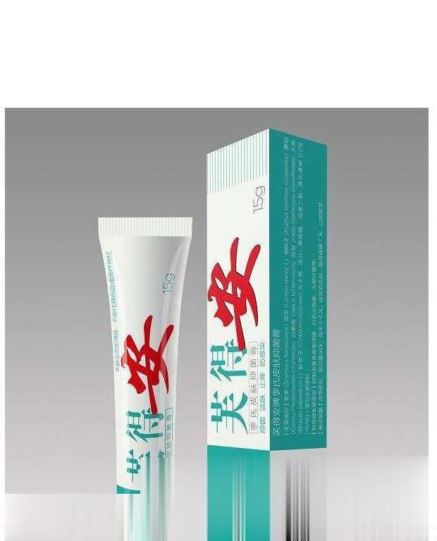 李氏皮肤抑菌膏