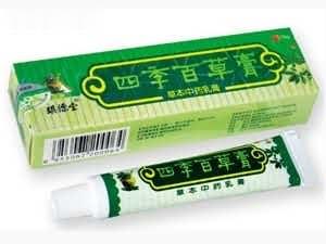 四季百草膏