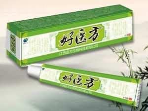 好医方抑菌乳膏