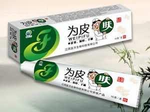 为皮肤草本乳膏