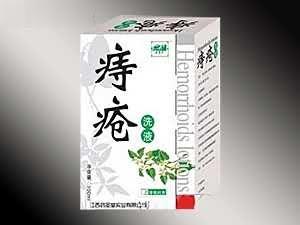 痔疮洗液（肛裂、肛门皮肤病）
