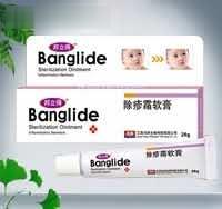 除疹霜软膏