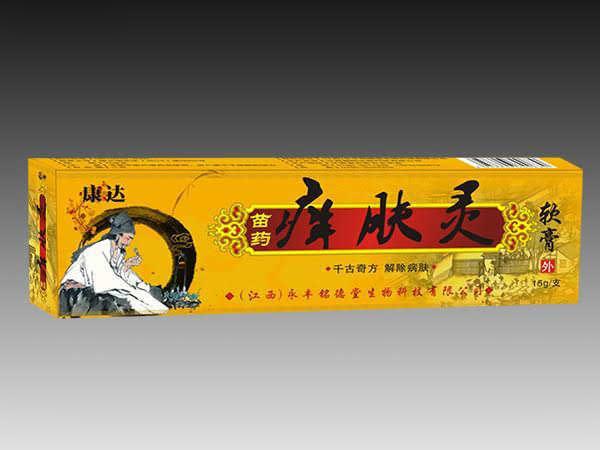 苗药痒肤灵软膏