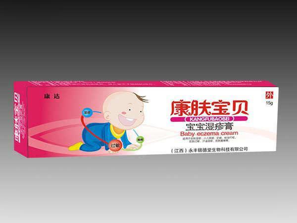 康肤宝贝宝宝湿疹膏（皮炎，湿疹，皮肤感染）