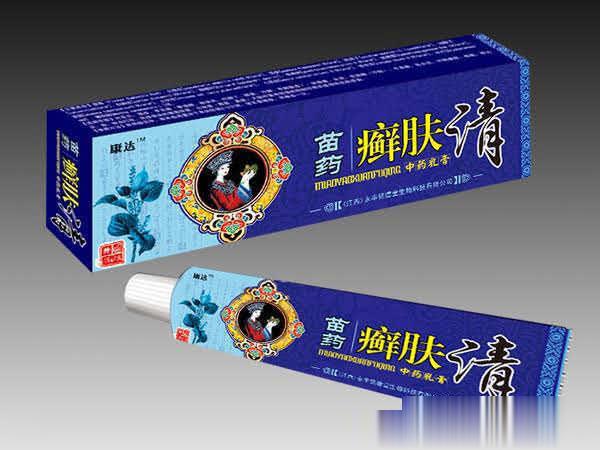 苗药癣肤清中药乳膏（皮炎、湿疹、手足癣、痤疮）