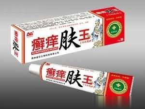 癣痒肤王中药乳膏