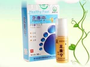 足康宁喷剂