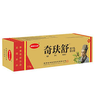 奇玞舒皮肤抑菌乳膏