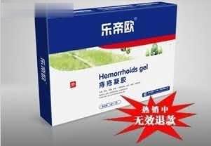 乐帝欧 痔疮凝胶