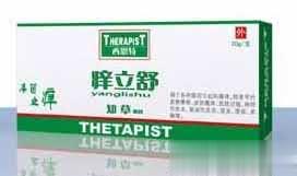 痒立舒知草凝胶