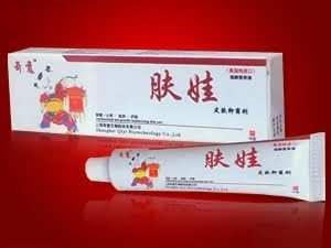 肤娃（皮肤抑菌剂）