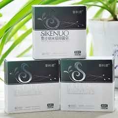 斯科诺牌男士纳米抑菌皂