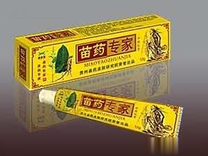 苗药专家中药乳膏