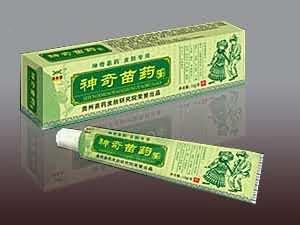 神奇苗药中药乳膏