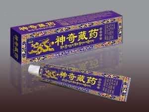 神奇藏药中药乳膏