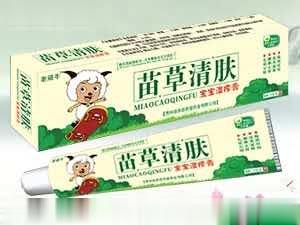 苗草清肤宝宝湿疹膏