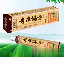 奇痒偏方中药乳膏