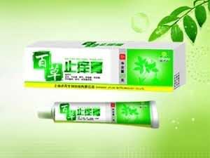 百草止痒专用软膏