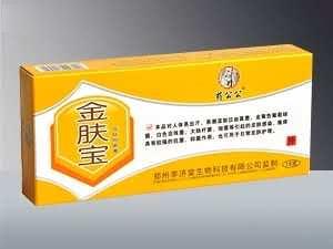 金肤宝皮肤抑菌膏