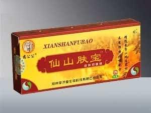 仙山肤宝皮肤抑菌膏