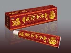 藏药专家中药乳膏