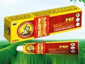 皮特肤癣痒乳膏