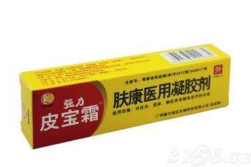 肤康医用凝胶剂