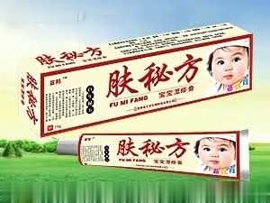 肤秘方儿童乳膏