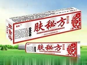肤秘方草本乳膏
