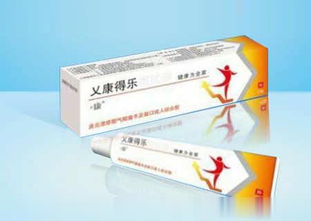乂康得乐成人乳膏