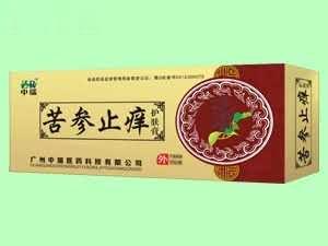 苦参止痒乳膏