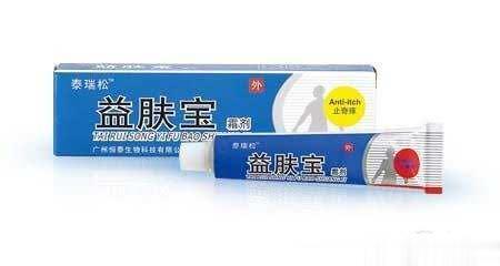 益肤宝强效祛癣软膏